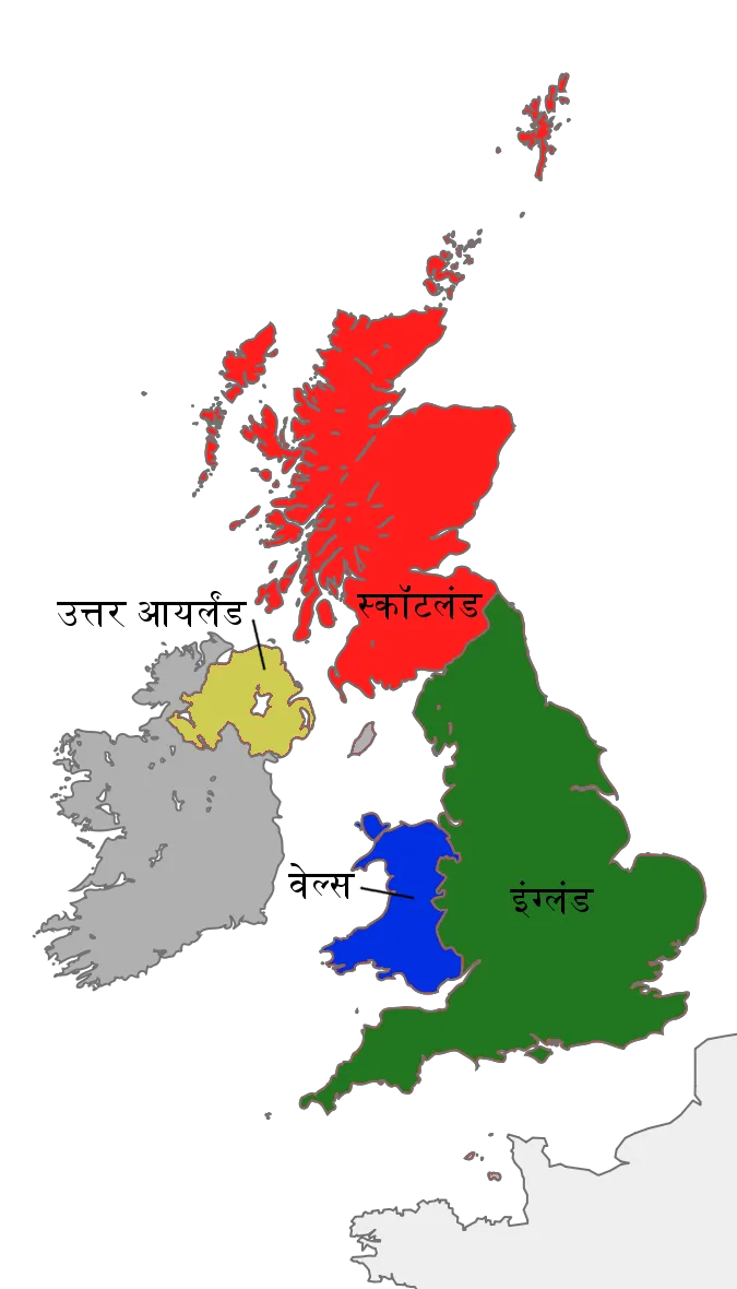 Map showing the countries that make up the UK: England, Scotland, Wales and Northern Ireland